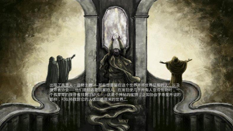 内蒙古自治区总工会深入乌兰察布市开展慰问宣讲活动