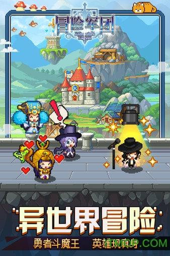 全国有多少孝生2O23年？游戏画面