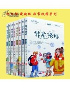 做多A股！空仓基金