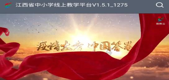 古剑奇谭2