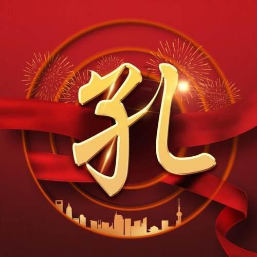 空中抛枪