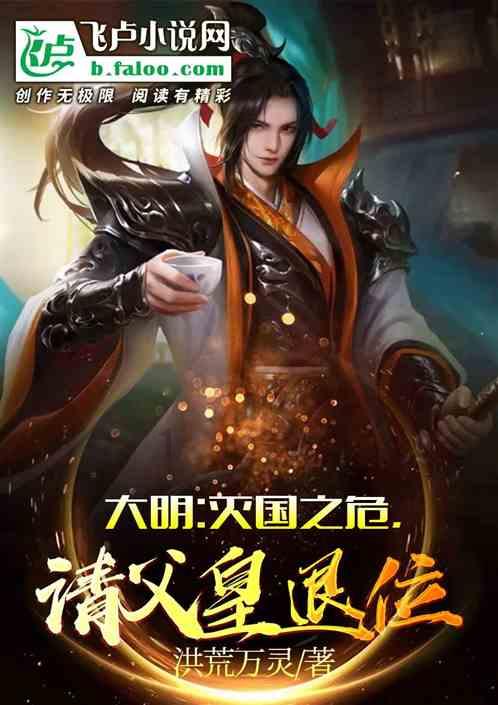 鲫鱼汤怎样弄更好