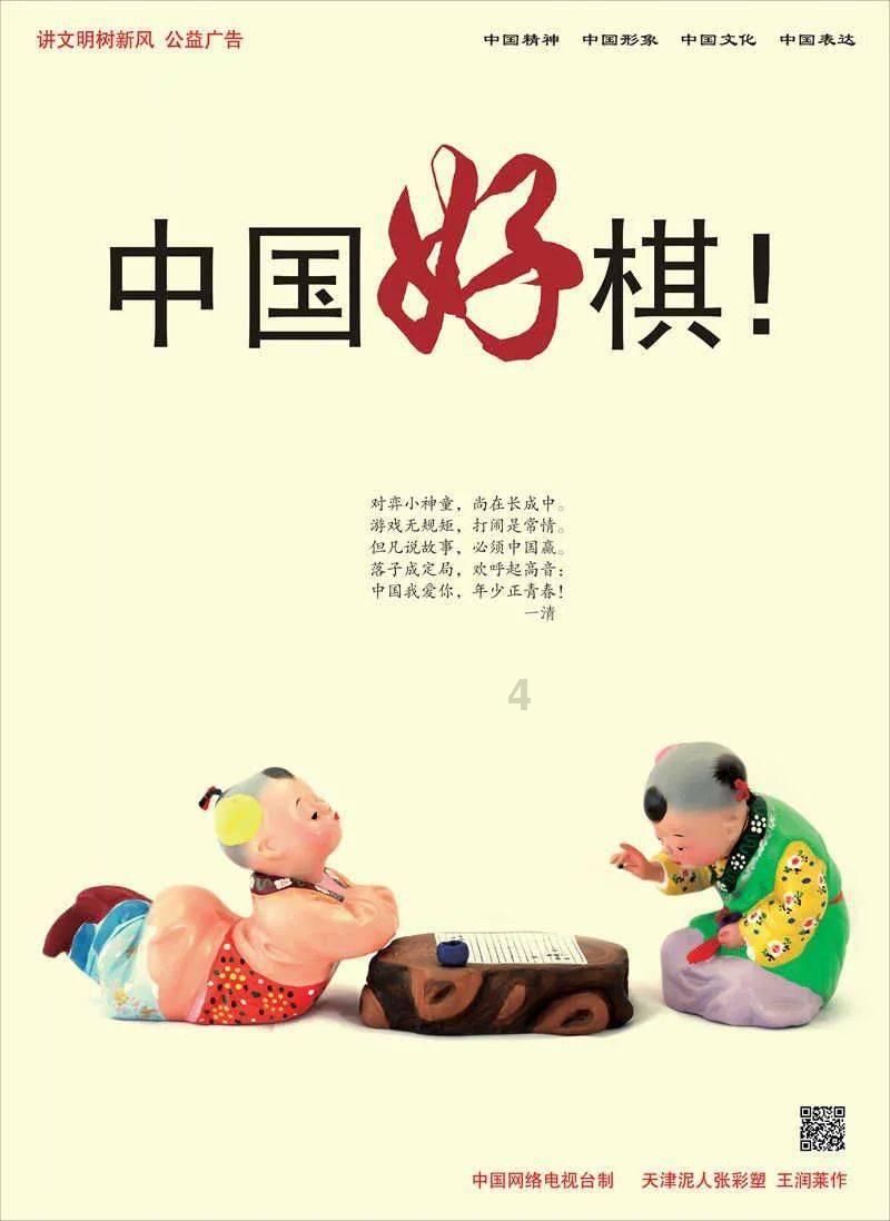 时尚女孩大采购