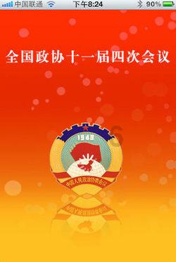 公主和美人鱼