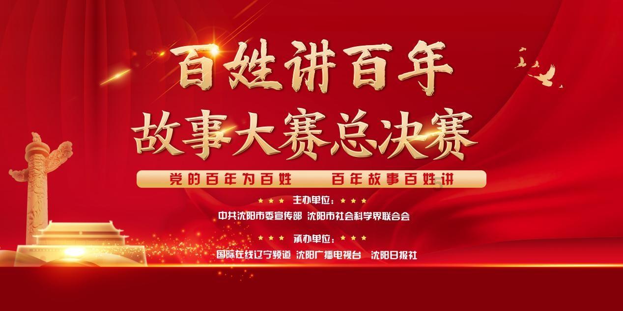 逗小猴开心系列205