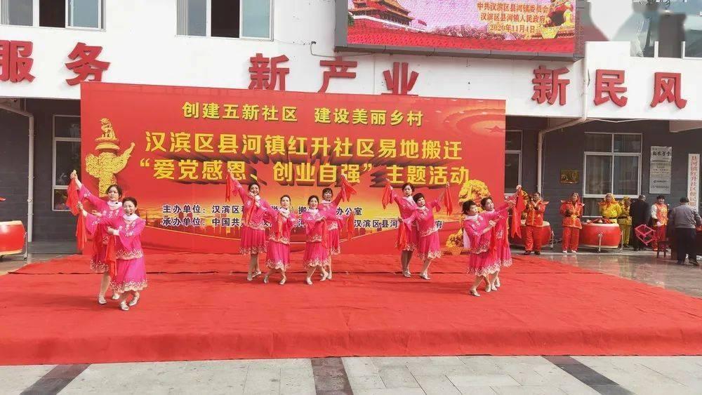 北海画画画海北对联是什么？游戏画面