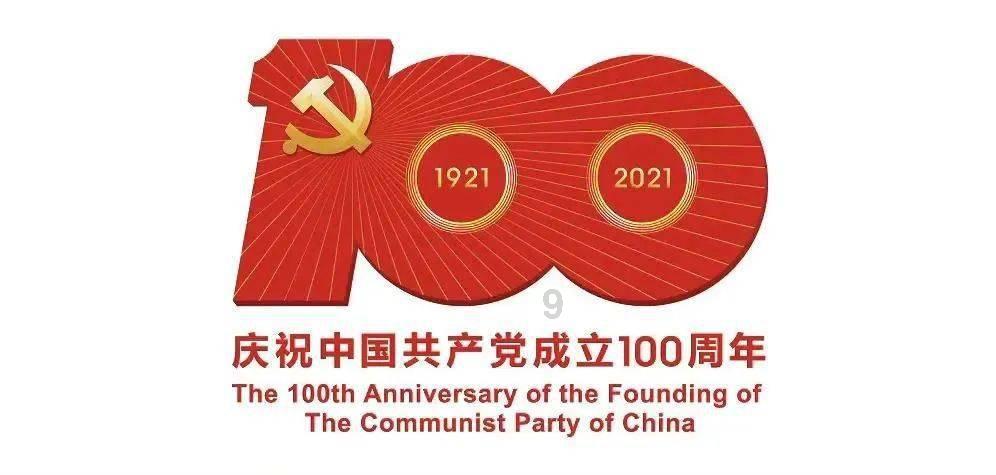 线上摩托挑战赛无敌版